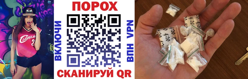 Amphetamine 98% Кирс