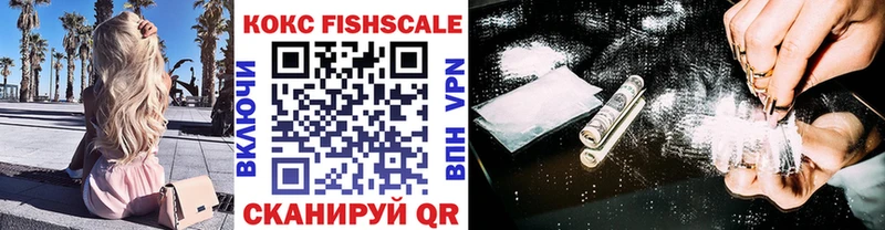 Cocaine Колумбийский  что такое наркотик  Кирс 