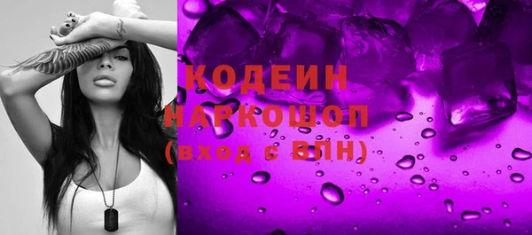 MDMA Premium VHQ Коряжма