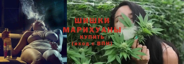 гашиш Корсаков