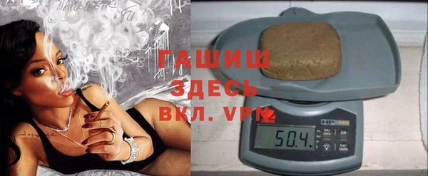 MDMA Premium VHQ Коряжма