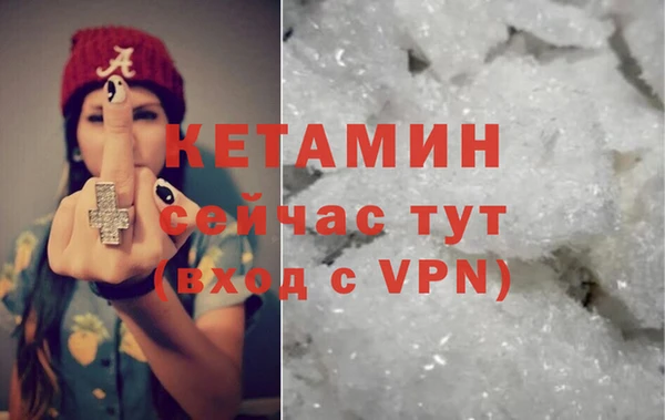 MDMA Premium VHQ Коряжма