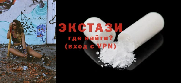 гашиш Корсаков