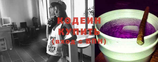 MDMA Premium VHQ Коряжма