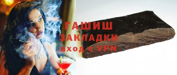 MDMA Premium VHQ Коряжма