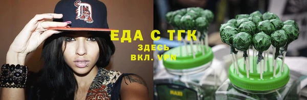 mix Козельск
