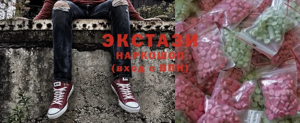стафф Краснослободск