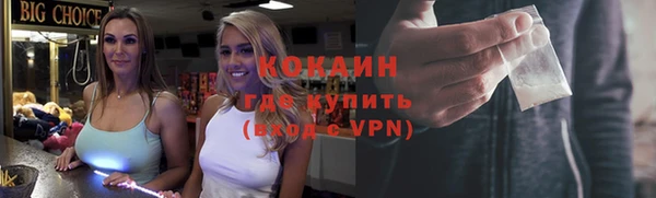 винт Кодинск
