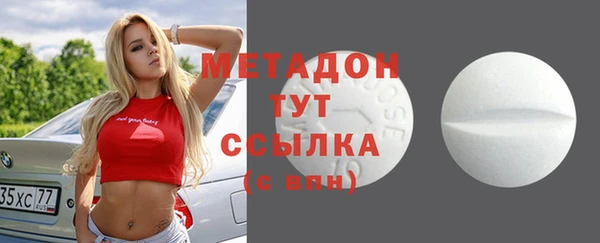 mix Козельск