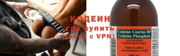 MDMA Premium VHQ Коряжма