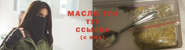 гашиш Корсаков