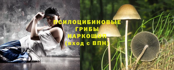 гашиш Корсаков