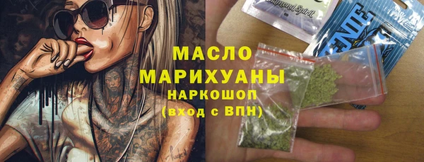 гашиш Корсаков