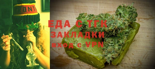 гашиш Корсаков