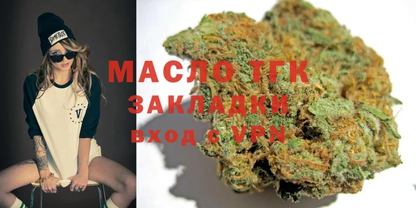 винт Кодинск