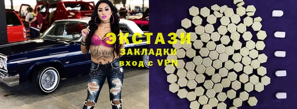 гашиш Корсаков