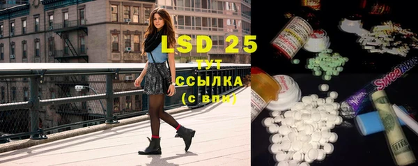 MDMA Premium VHQ Коряжма