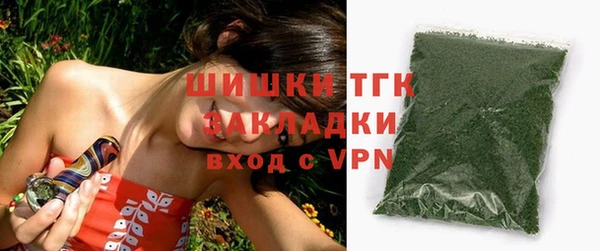 MDMA Premium VHQ Коряжма