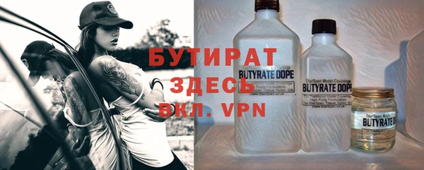гашиш Корсаков