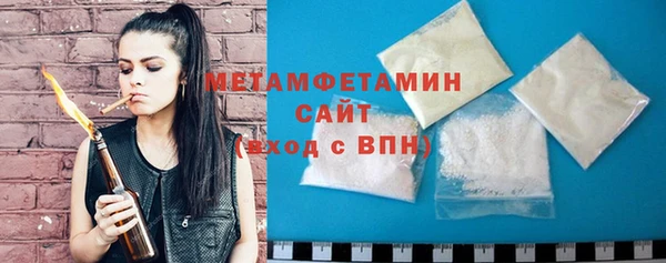 скорость Козловка