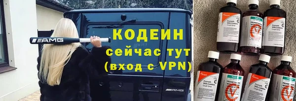 скорость mdpv Мурманск
